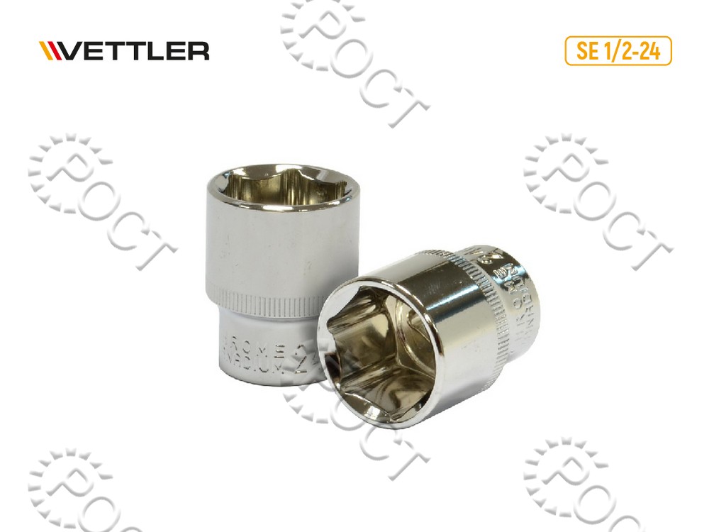 Головка торцевая 24мм 1/2" 6-ти гранн VETTLER