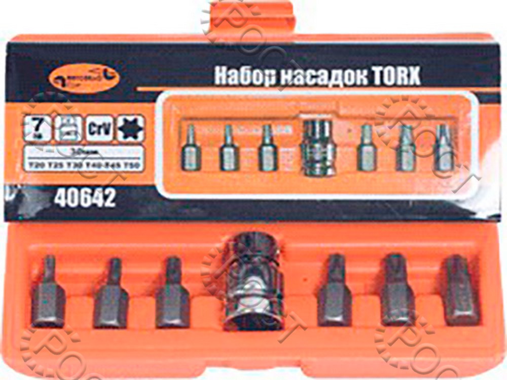 Набор бит TORX (звездочки) 3/8" с отверстием 15 предм.  АвтоDело (40644)