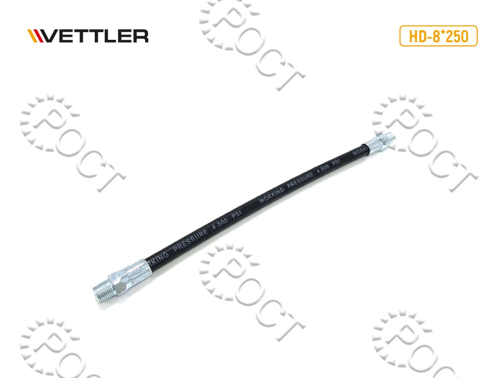 Шланг для шприца гибкий 250 мм*8мм 4500psi VETTLER