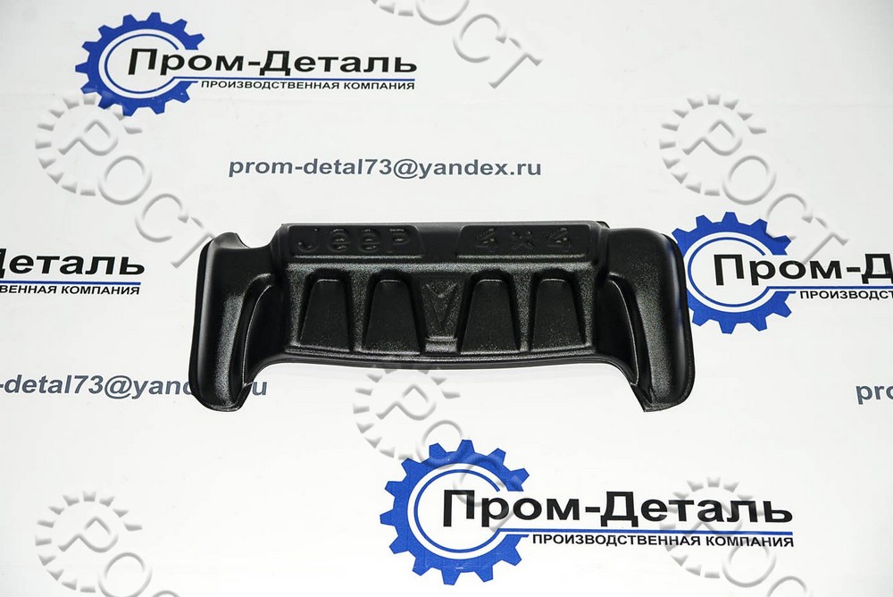 Воздухозаборник УАЗ-3151, 469, Хантер "4Х4"