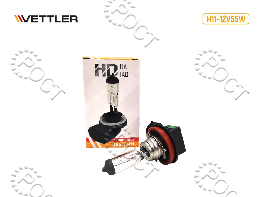 Лампа галогеновая H11 12V  55W иномарки Quarz