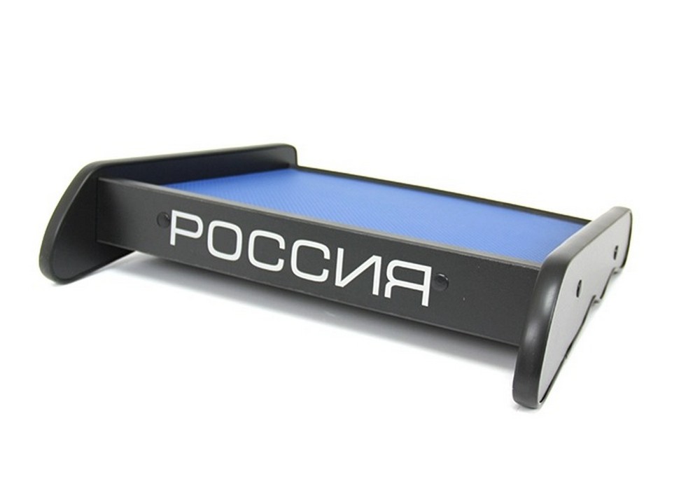 Стол на панель Г-3302 н/об. (синий) перф.кожа