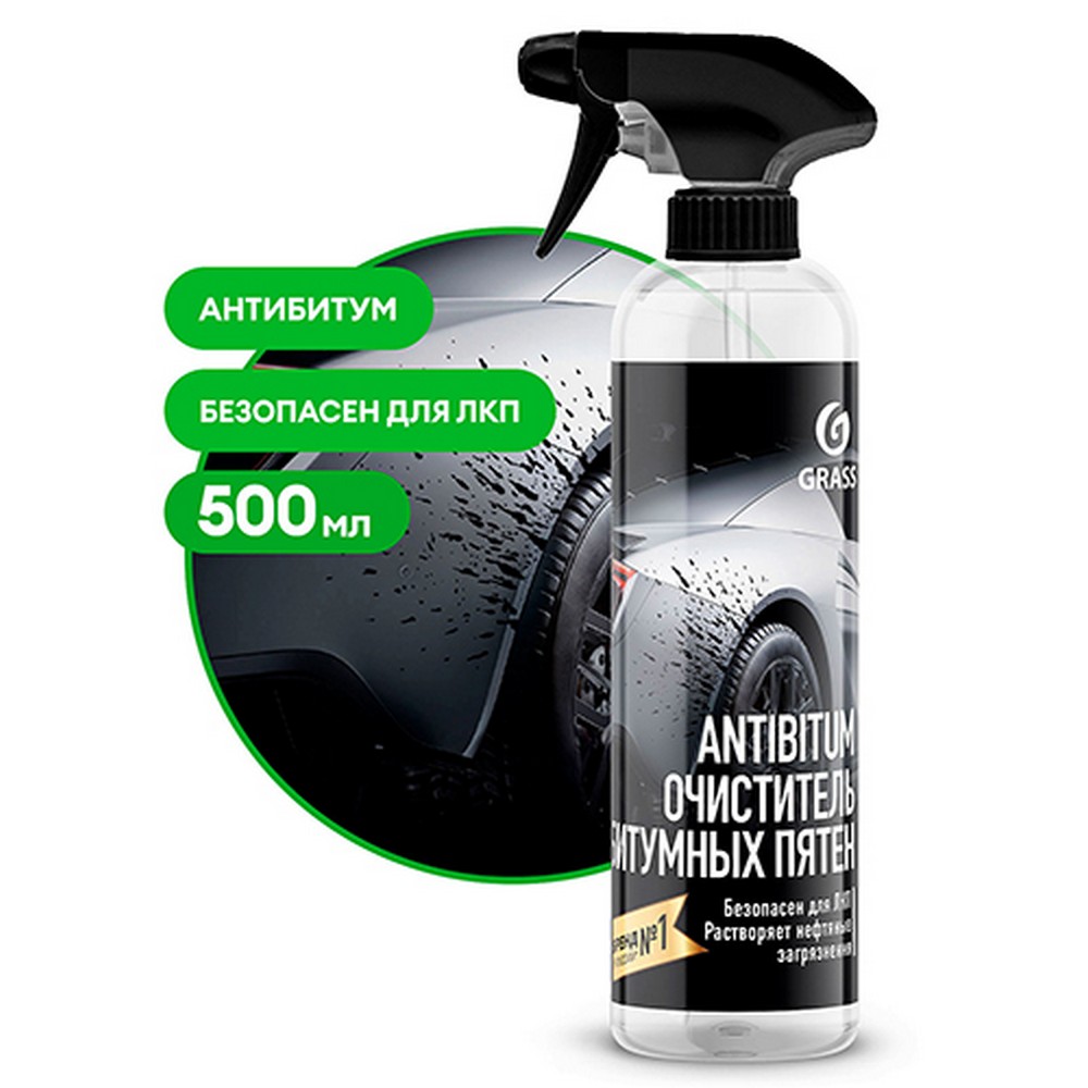 Очиститель битумных пятен GraSS "Antibitum" (0,5 кг) тригер