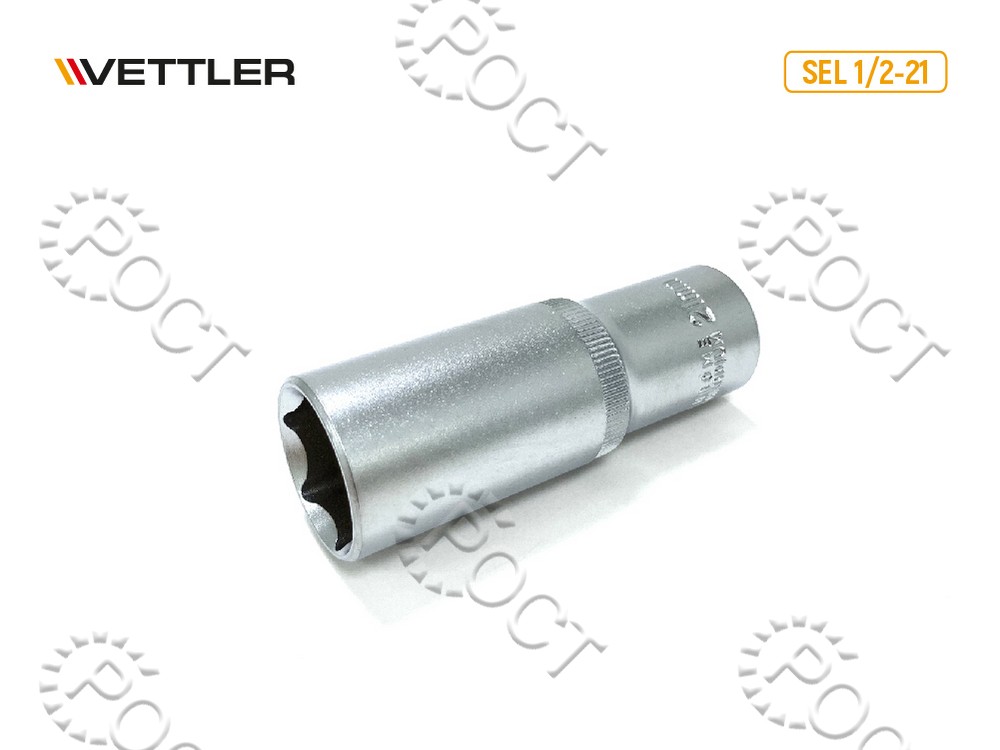 Головка торцевая шестигранная удлиненная 1/2" 21 мм VETTLER