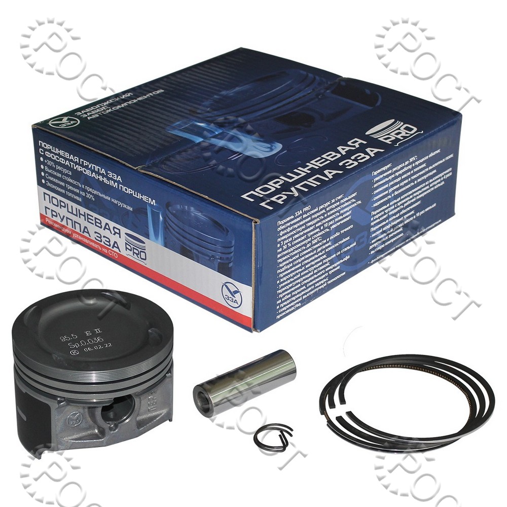 Поршень дв. ЗМЗ-409 (95,5) группа Б, палец поршневой, стопорные и поршневые кольца, Molykote; мот.к-т