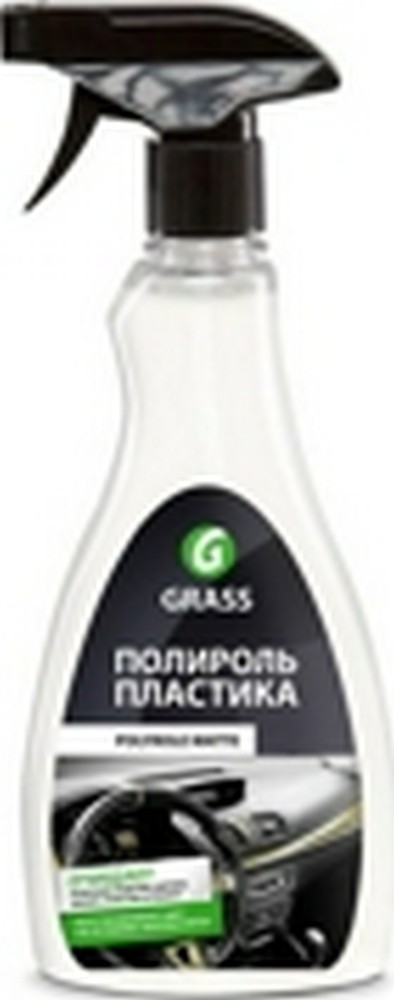 Полироль пластика и панели GraSS матовый "Polyrole Matte" ваниль ( 600 мл.) триггер (110395)