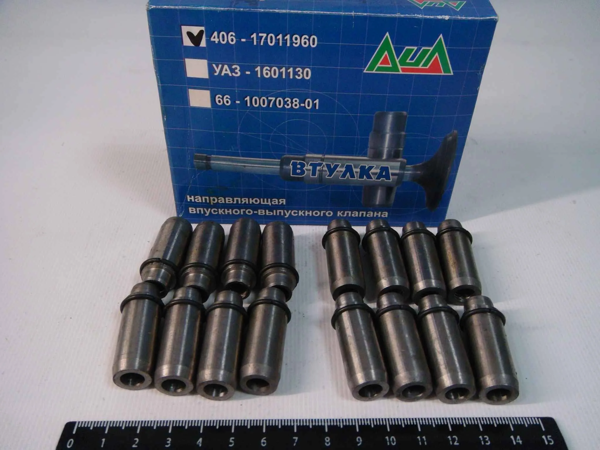 Втулки направляющие клапанов дв. ЗМЗ-405, 406, 409 (16 шт.)