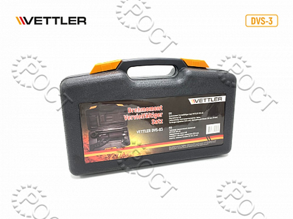 Гайковерт ручной усиленный с головками 32мм, 33мм 6200 Н*М, 1:68 VETTLER