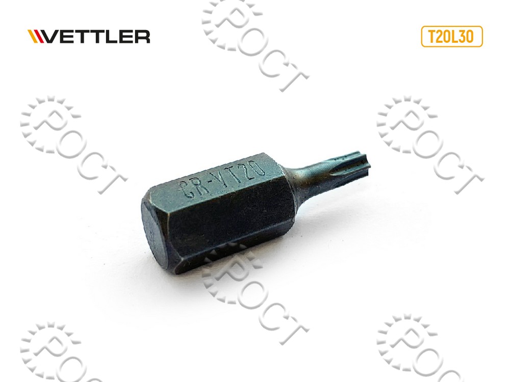 Бита вставка TORX T20 3/8" 30мм VETTLER