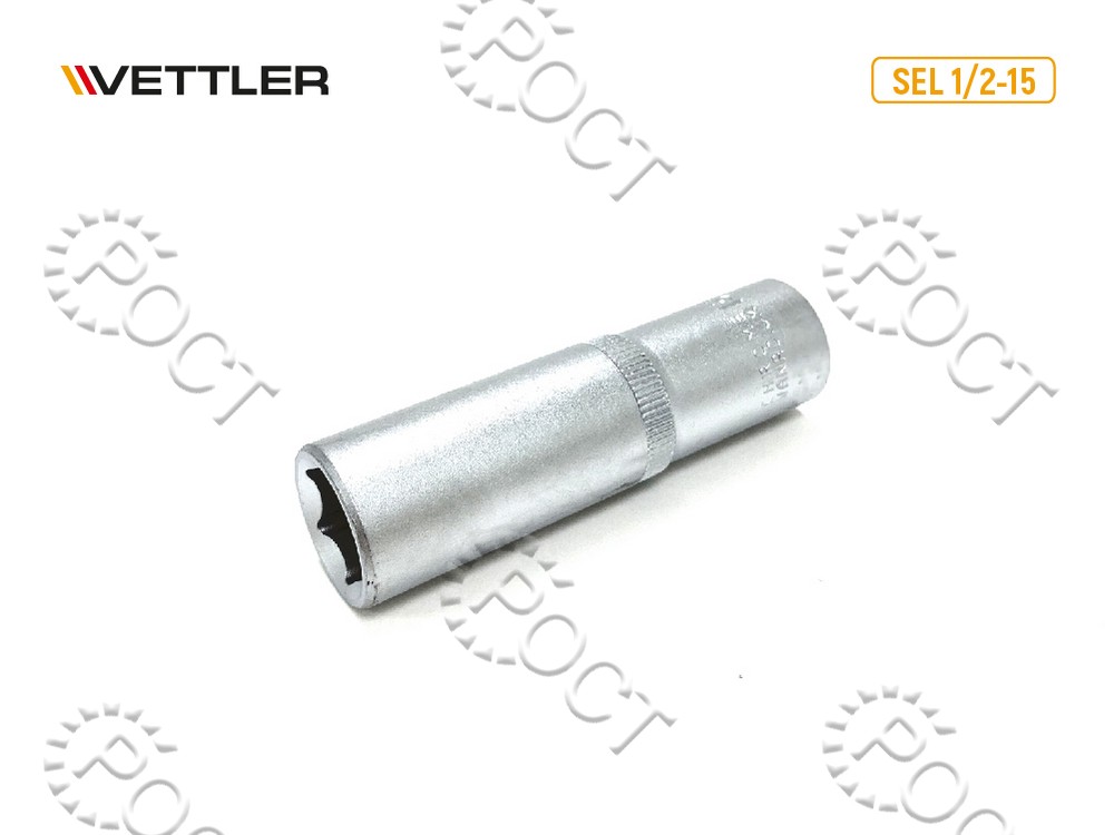Головка торцевая шестигранная удлиненная 1/2" 15 мм VETTLER