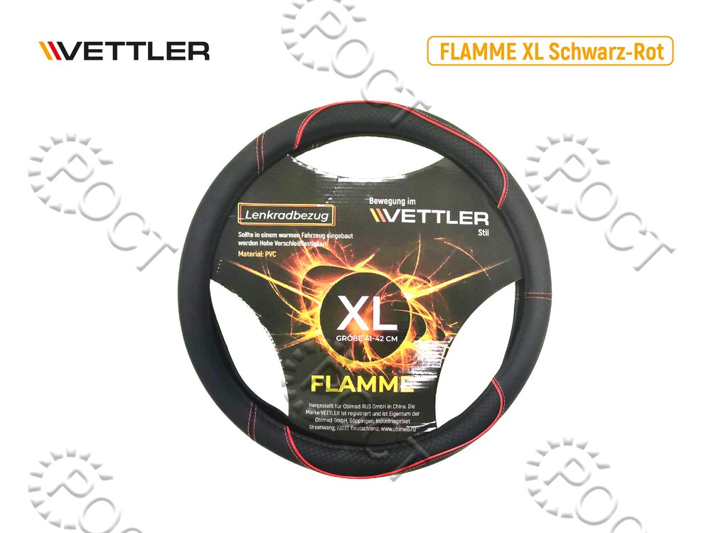 Оплетка на руль XL 41-42 см. (Г-ль) экокожа черн/красн VETTLER FLAMME