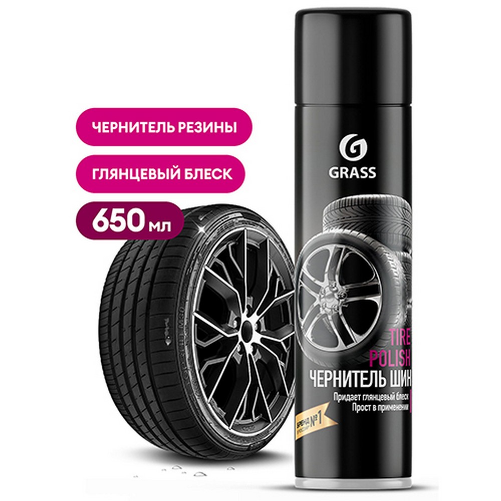 Очиститель шин GraSS "Tire Polish" ( 650 мл) аэрозоль