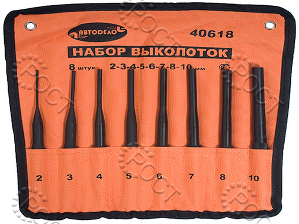 Набор выколоток 8 предметов (2-10мм) АвтоDело в сумке (40618)