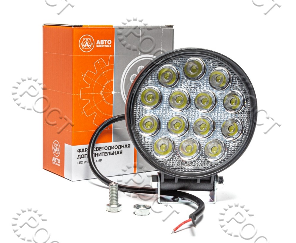 Фара светодиодная дополнительная (14 LED) рассеянный свет (круглая 115*55*172) крепление по центру (42Вт, 12/24В)