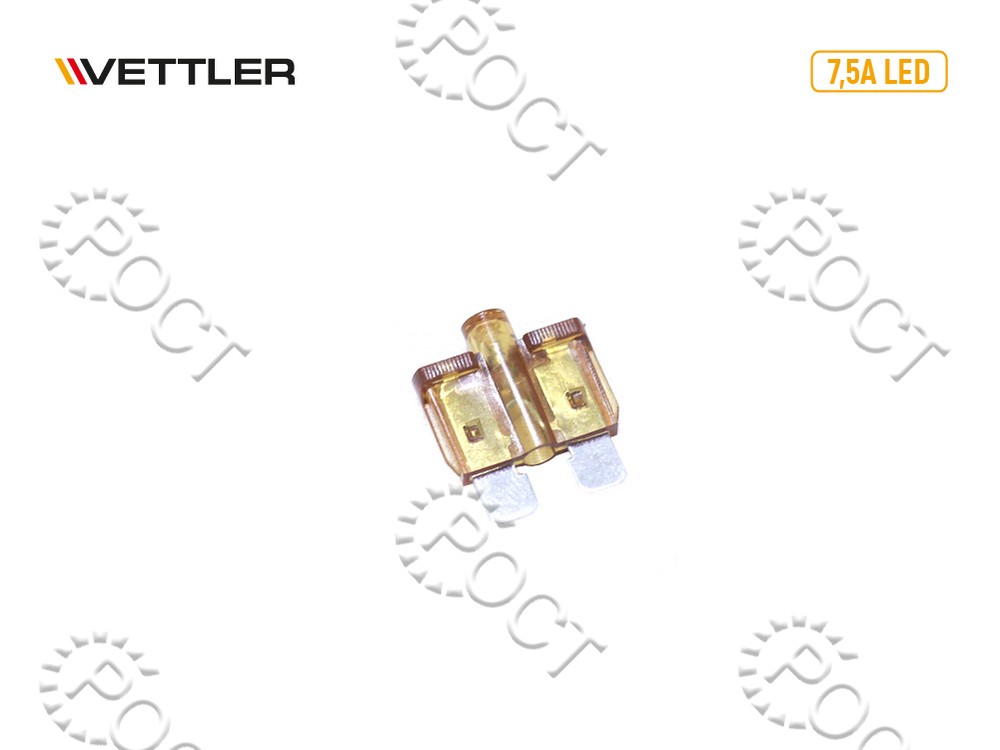 Предохранитель плоский 7,5А с индикатором VETTLER