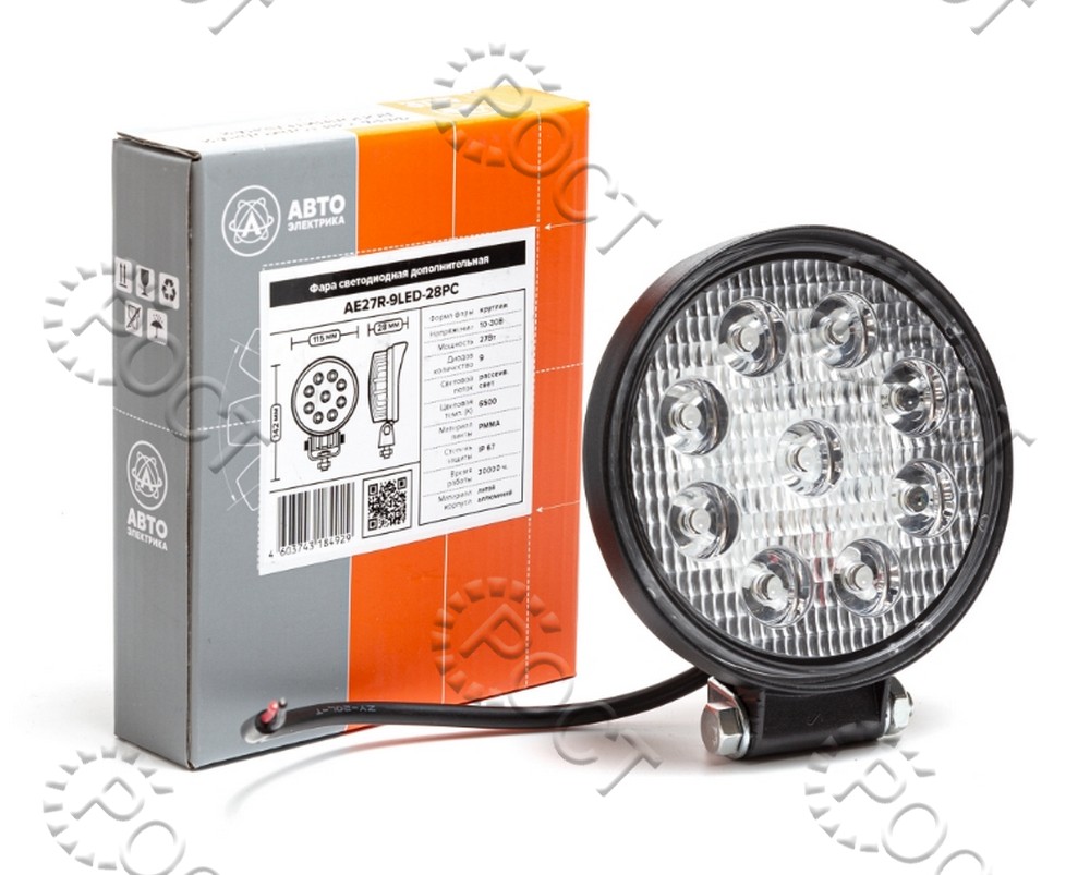 Фара светодиодная дополнительная ( 9 LED) рассеянный свет (круглая SLIM 115х28х142) крепление по центру (27Вт, 12/24В)