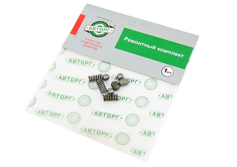 Р/К 5-ти ст. КПП Г-3110, 3302 (шарики, бочата, пружинки)