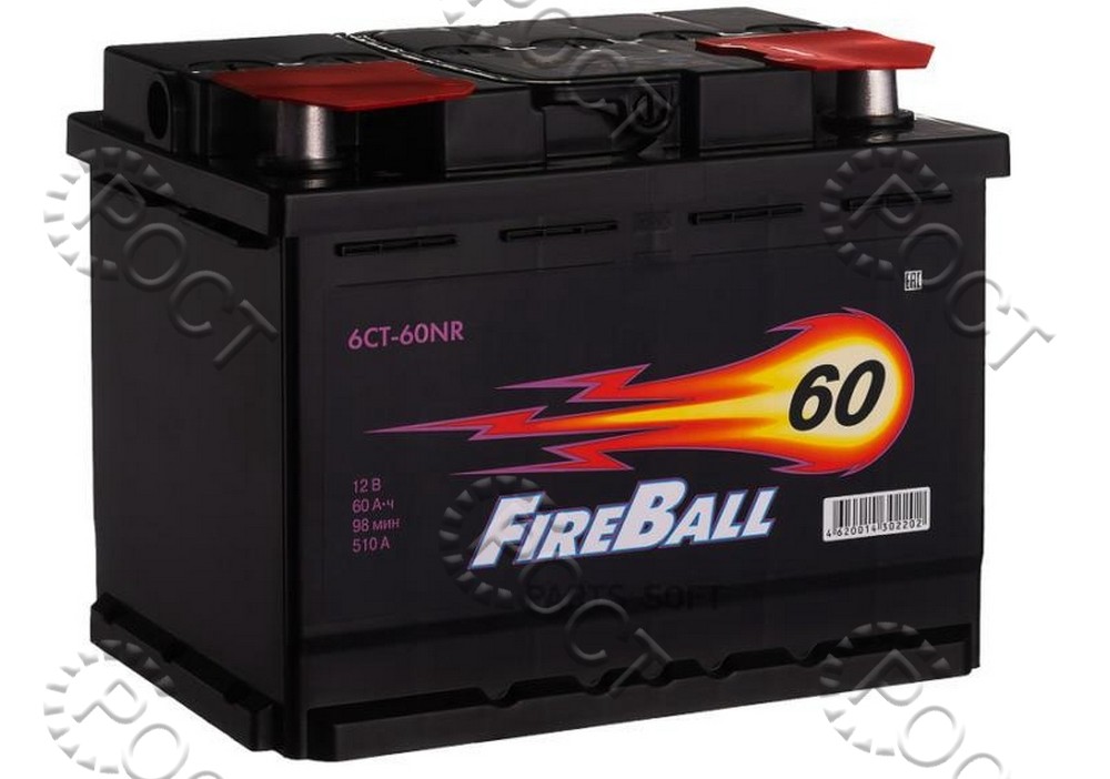 Аккумулятор  60 "FIRE BALL" обратная полярность (L2-_242*175*190) пусковой ток 510А