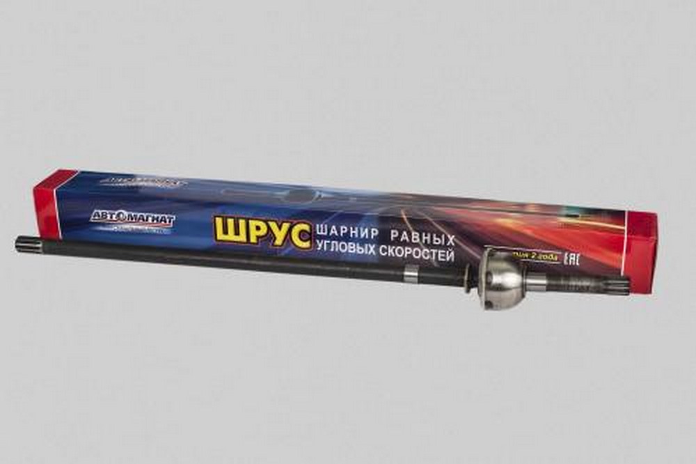 Шарнир кулака поворотного (ШРУС) УАЗ-3151, 3741 мост "Тимкен" левый длинный (колея 1445 мм) 1020мм 