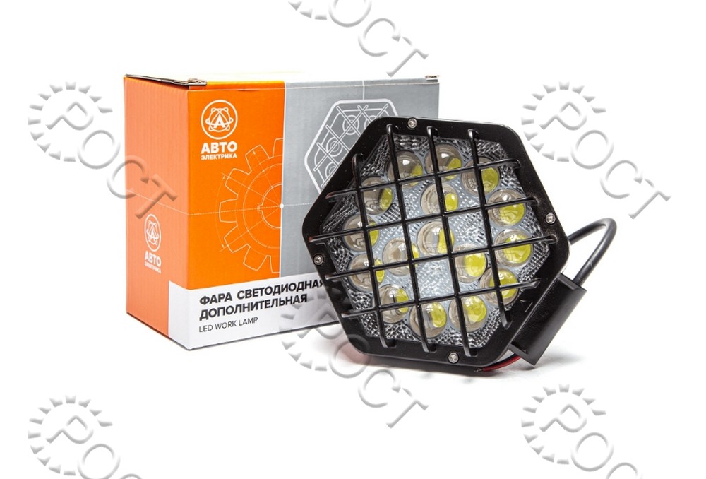 Фара светодиодная дополнительная (16 LED) направленный свет (шестиугольная 135*80*165, линзованная, с решеткой) крепление по центру (48Вт, 12/24В)