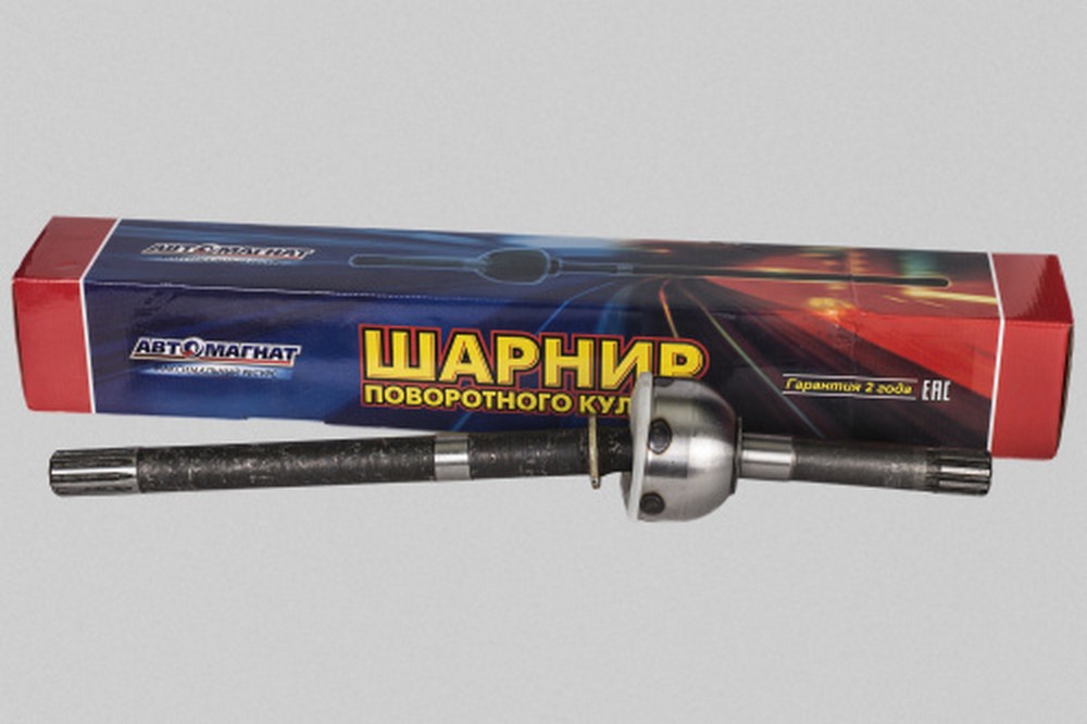 Шарнир кулака поворотного (ШРУС) УАЗ-3160 мост "Спайсер" правый короткий (колея 1445 мм)