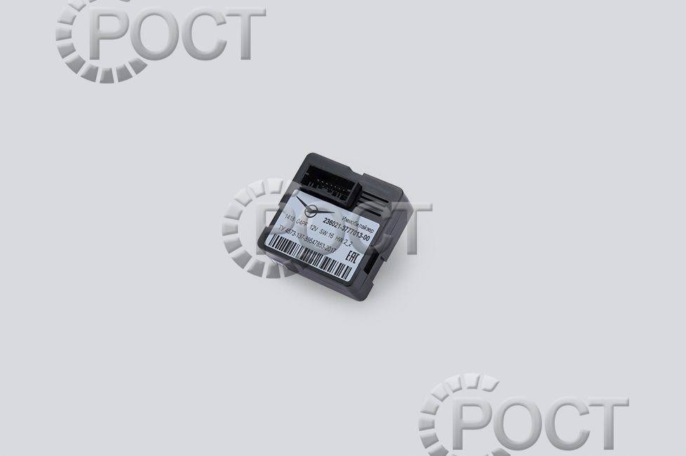 Купить Иммобилайзер УАЗ Профи с ГБО 2360-21-3777013-00 по оптовой цене