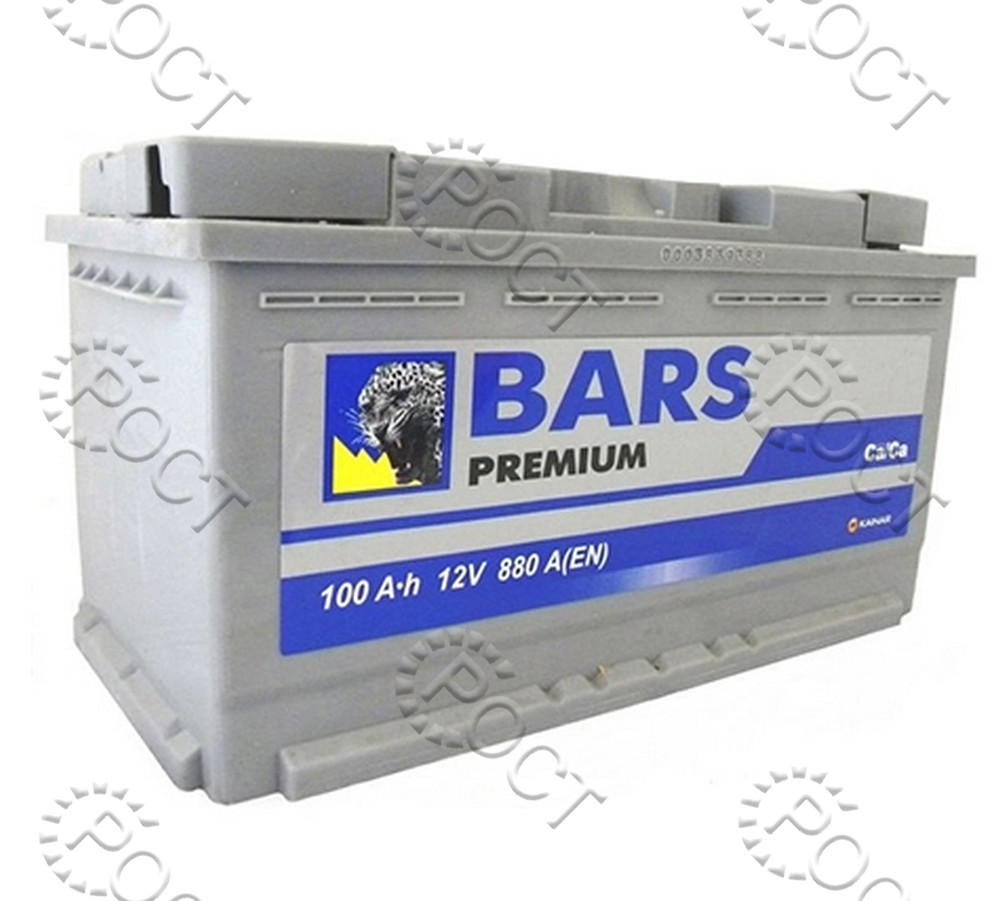 Аккумулятор 100 "BARS PREMIUM" прямая полярность (353*175*190) пусковой ток 900А
