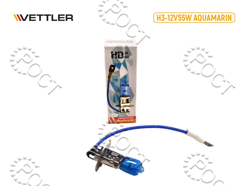 Лампа галогеновая H3 12V  55W AQUAMARIN super white