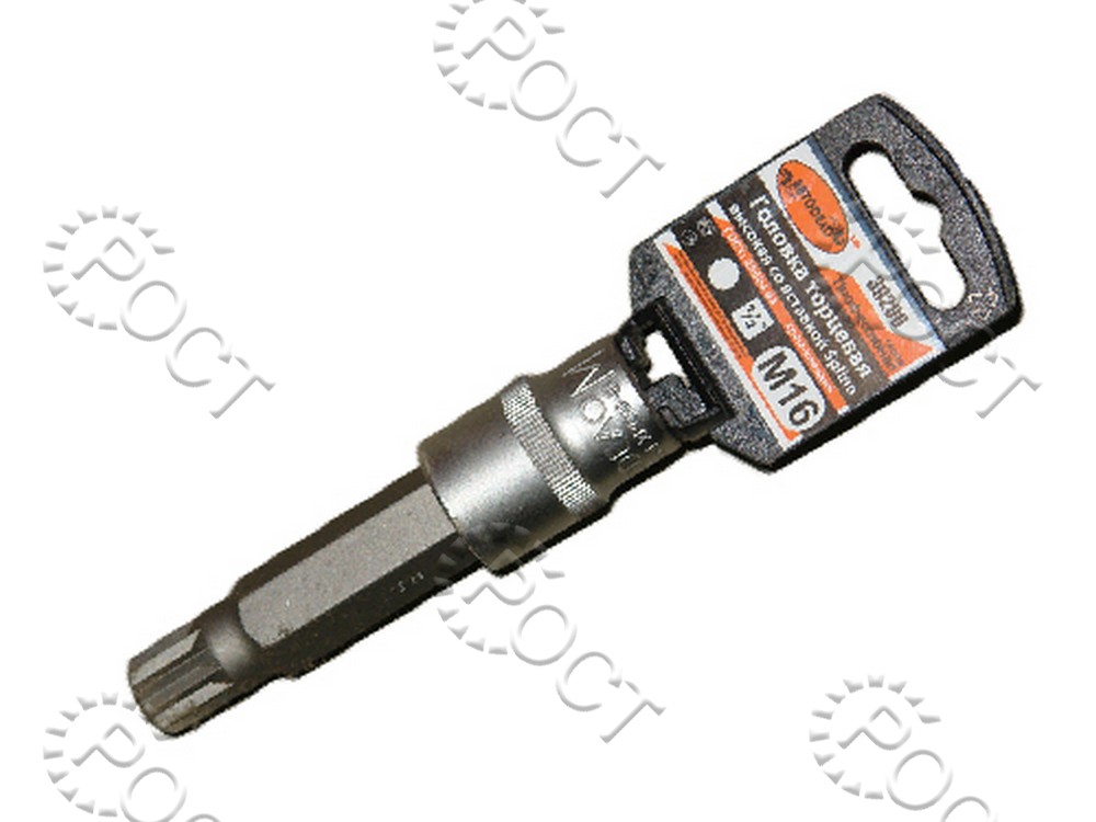 Головка торцевая  SPLINE М16 (1/2") 100 мм со вставкой АвтоDело "Professional"