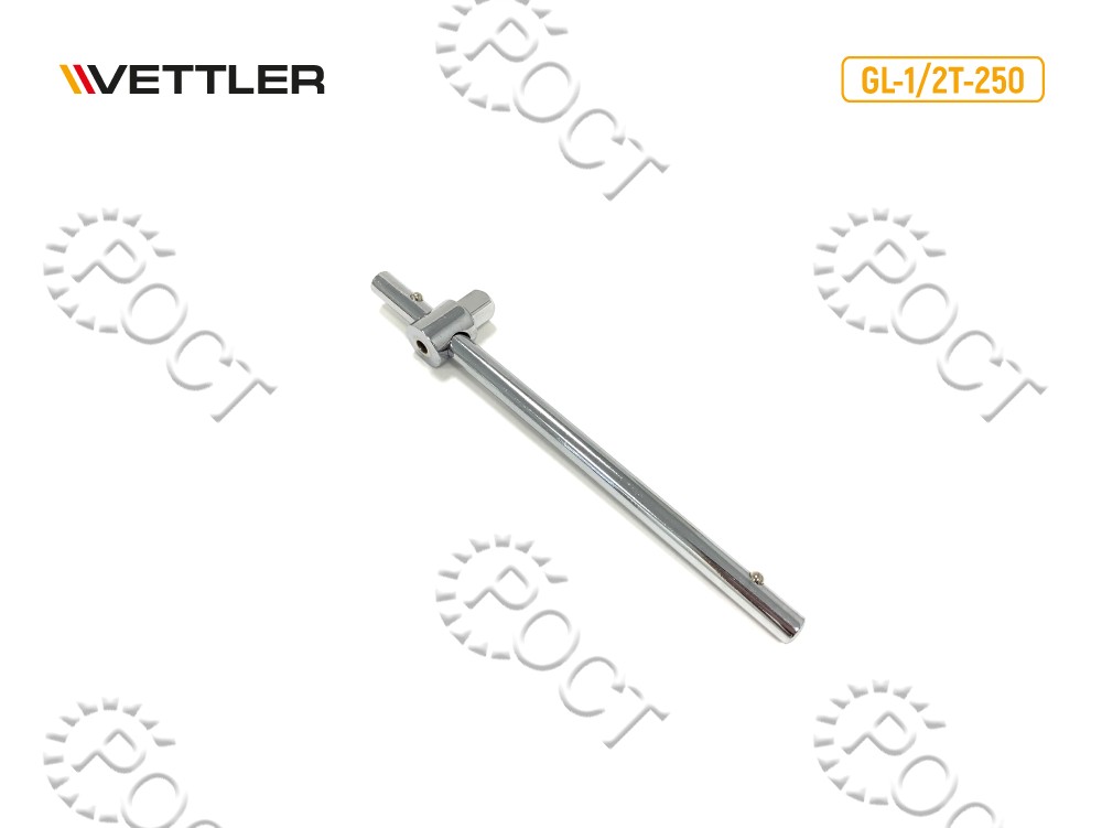 Вороток Т-образный 1/2" L=250мм VETTLER