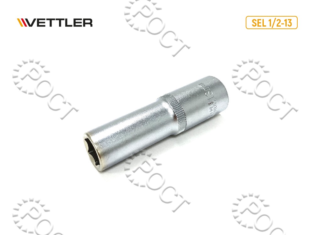 Головка торцевая шестигранная удлиненная 1/2" 13 мм VETTLER