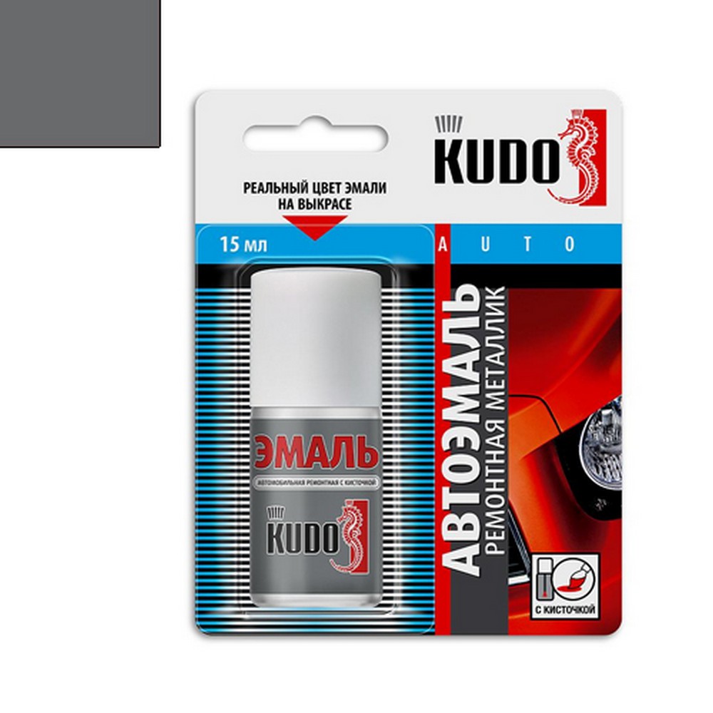 Краска-кисточка KUDO (608) плутон (металлик) (KU-70608)