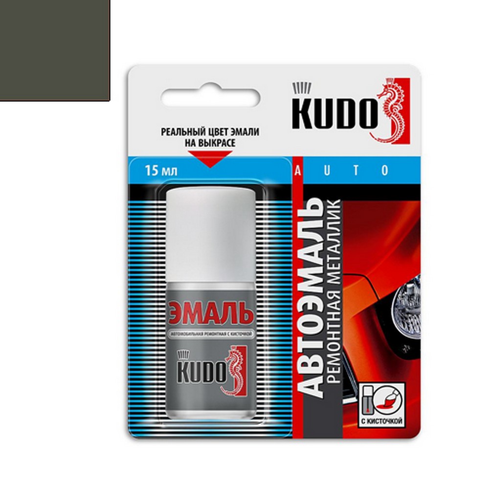 Краска-кисточка KUDO (372) криптон (металлик) (KU-70372)