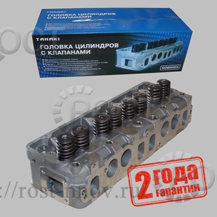 Головка блока цилиндров дв. УМЗ-4215, 4175 с клапанами (аналог 4215.1003010-70) (АИ-92/газ)