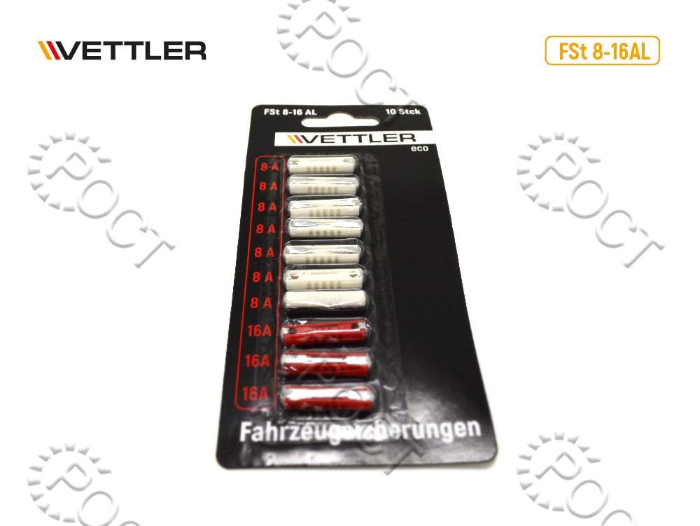 Предохранитель 8А-16А (10шт) (цилинд.) блистер ECO VETTLER