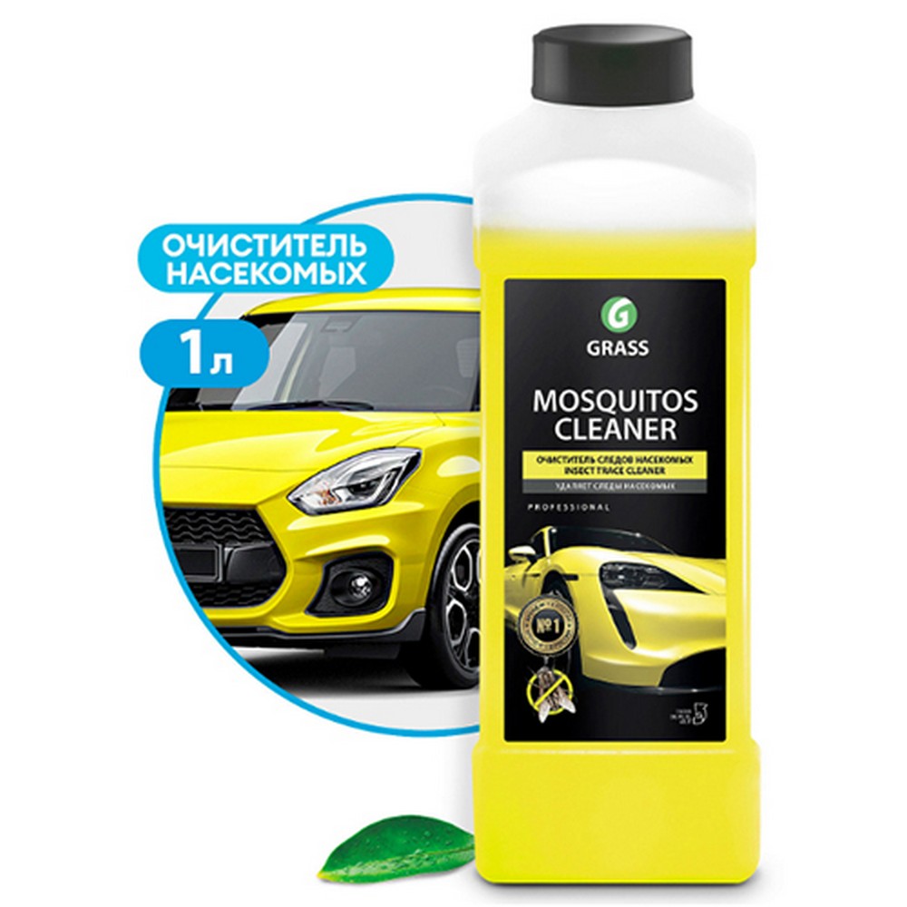 Очиститель следов насекомых GraSS "Mosquitos Cleaner" (1 кг)