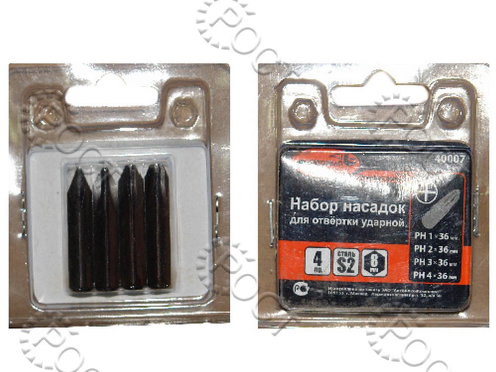 Набор бит PH1-PH4 (крест.) ударных (4 шт, 36мм S2) АвтоDело Professional (40007)