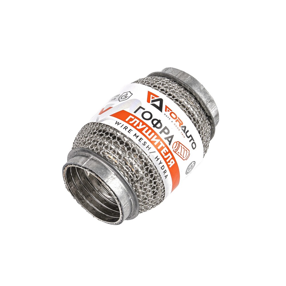 Гофра приемной трубы d-45, L-100 (3-х слойная) компенсационная WIRE MESH/HYDRA