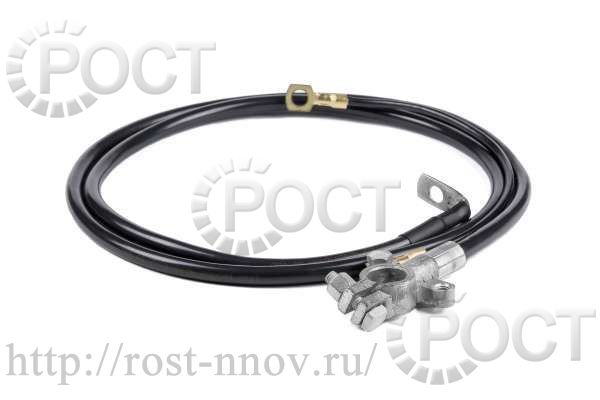 Провод АКБ "-" ВАЗ-21213-21214 (длинный) CARGEN