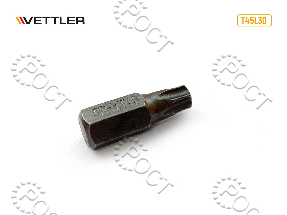 Бита вставка TORX T45 3/8" 30мм VETTLER