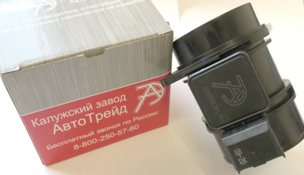 Датчик массового расхода воздуха (ДМРВ) дв. ЗМЗ-405, 406, УМЗ-4216 пленочный Евро-3