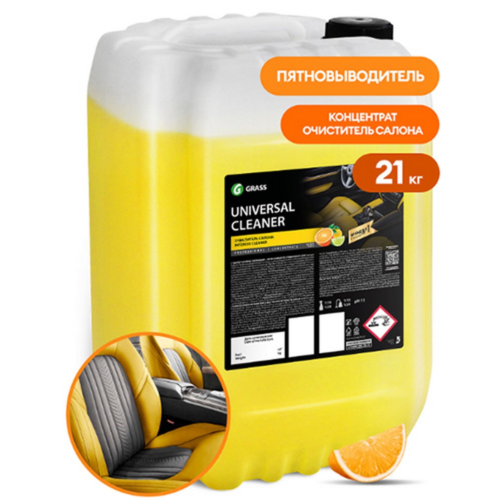 Очиститель обивки салона GraSS "Universal Cleaner" (21 кг) (110509)