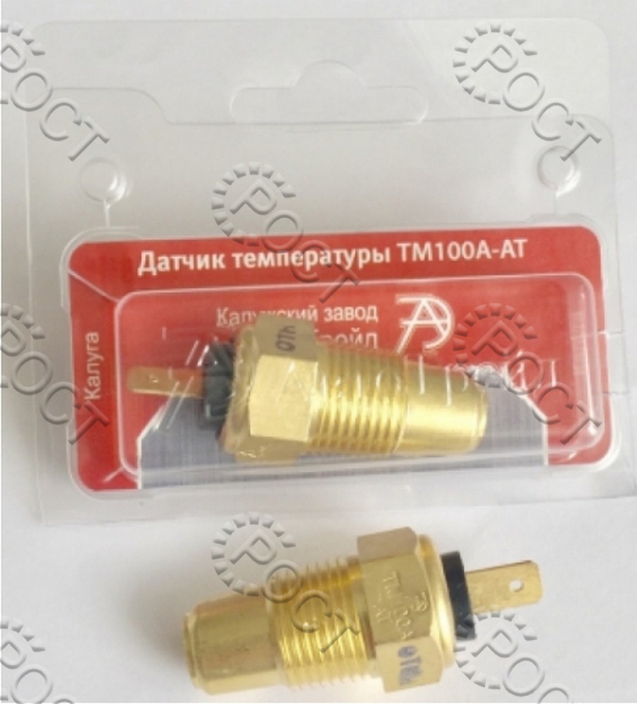 Датчик температуры (ТМ-100-А) ГАЗ, МАЗ, КРАЗ, ЗИЛ, ПАЗ (штекер)