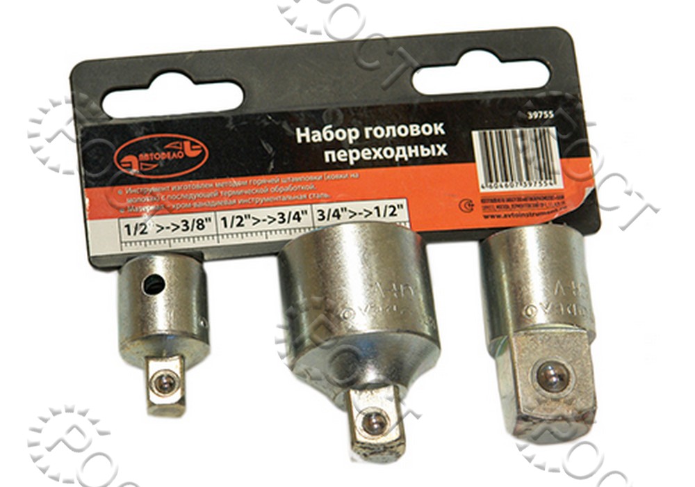 Адаптер в наборе 1/2">-->3/8"  1/2">-->3/4"  3/4">-->1/2" АвтоDело (39755)