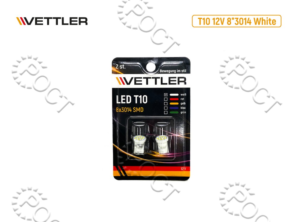 Лампа светодиодная 12 V T10-8*3014 SMD белая повторит, габарит б/цок  (к-т 2шт) VETTLER