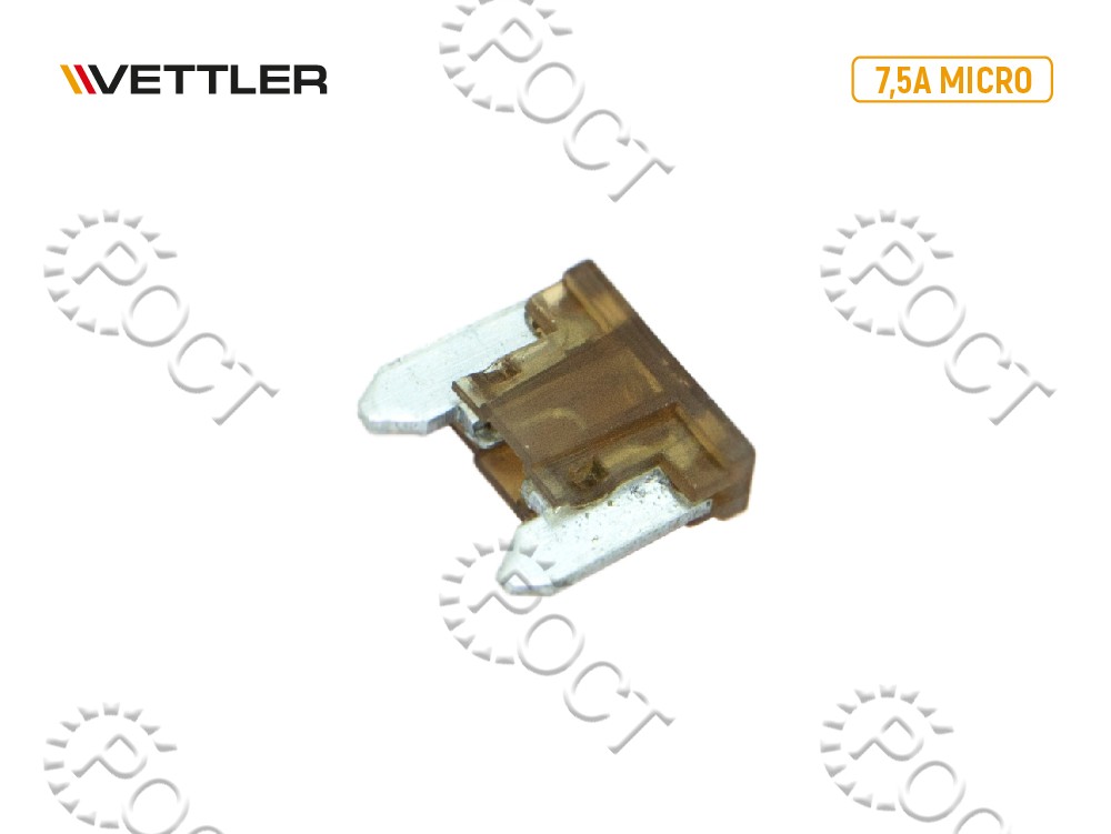 Предохранитель плоский MICRO 7,5А VETTLER