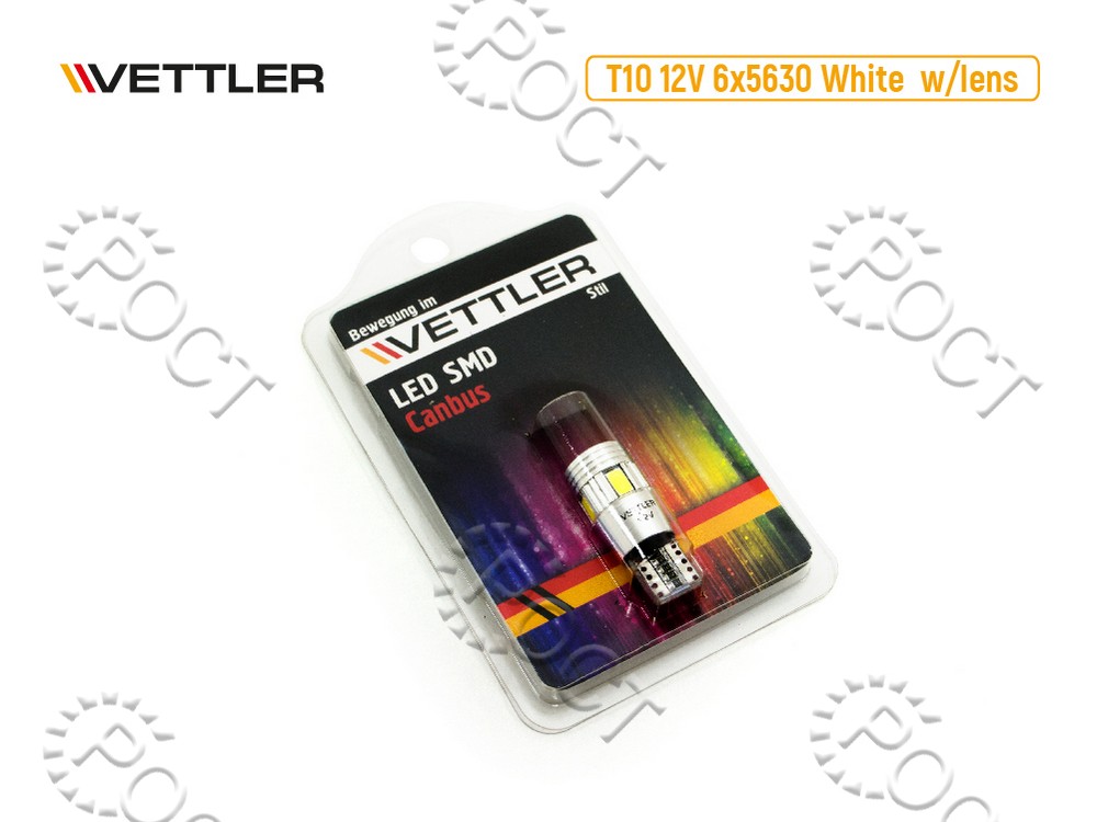 Лампа светодиодная 12 V T10- 6 SMD 5630 белая с линзой Canbus