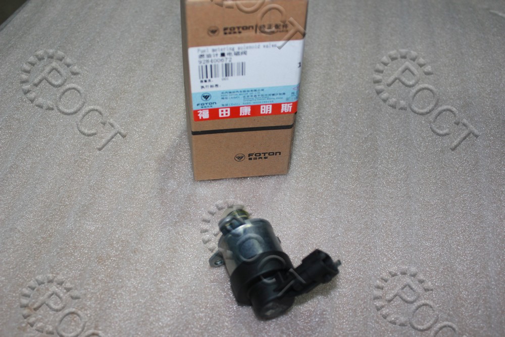 Блок дозировки топлива дв. Cummins 2.8 (0928400802 / 928400672) Оригинал (О+) 