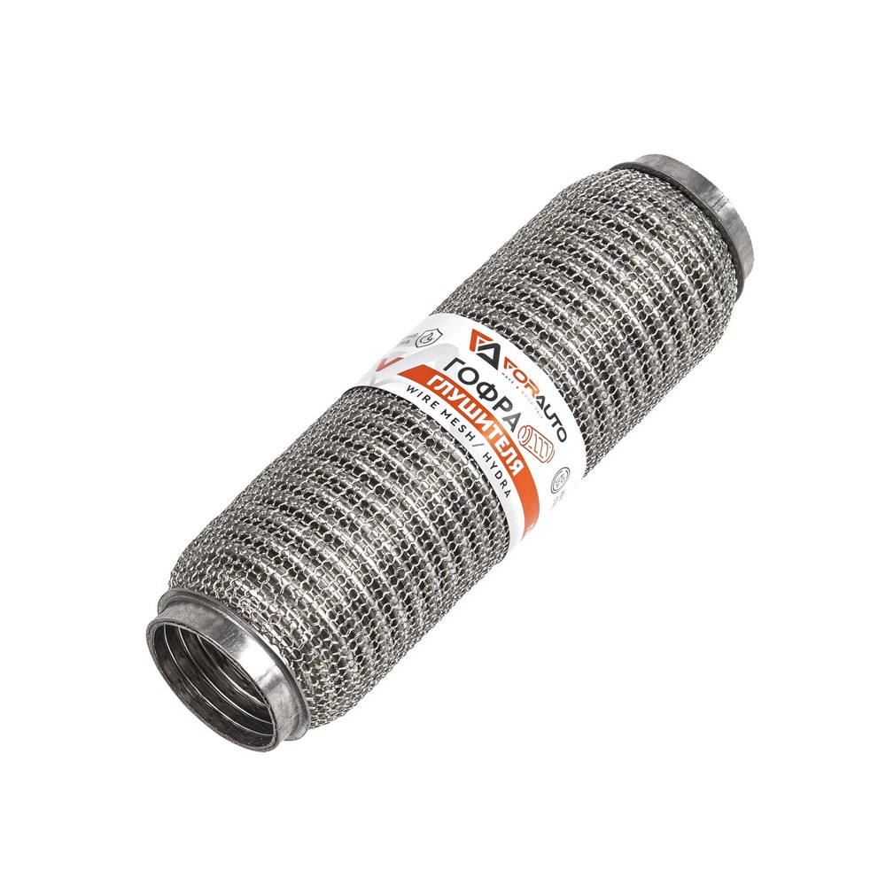 Гофра приемной трубы d-50, L-250 (3-х слойная) компенсационная WIRE MESH/HYDRA