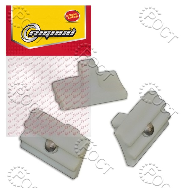 Сухарь синхронизатора Г-3302 Бизнес (пластм.) (комплект 3 шт.)
